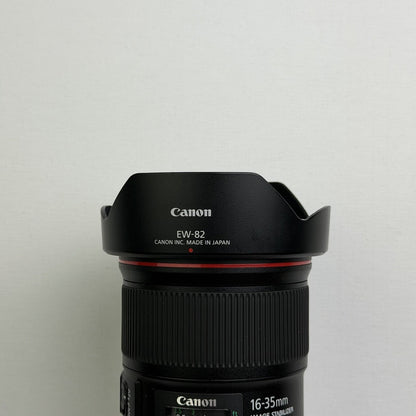 Canon EF 16-35mm f/4L IS USM lens – photo 7